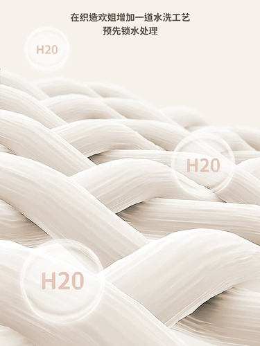 Кроватка, хлопковая простыня