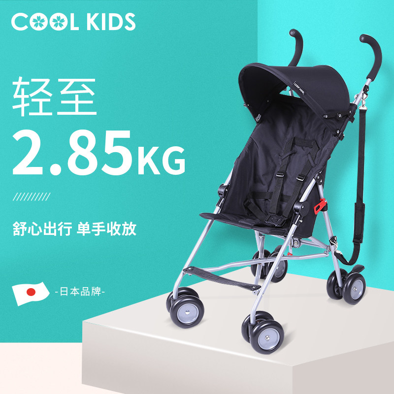 Japan COOLKIDS Baby cart Light Easy Portable Folding Pocket Overlight Umbrella Car 2kg Baby Child