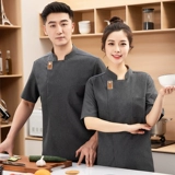 Ледяной шелк шеф-повар Работая одежда с коротки