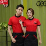 Дышащая летняя одежда для работы, короткий рукав, делается под заказ, высокий воротник