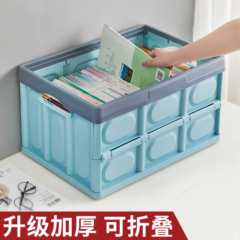 Bookcase Classroom with dormitories High secondary school letdown book Benning box Storage Book Finishing Box Theyzer Can Fold