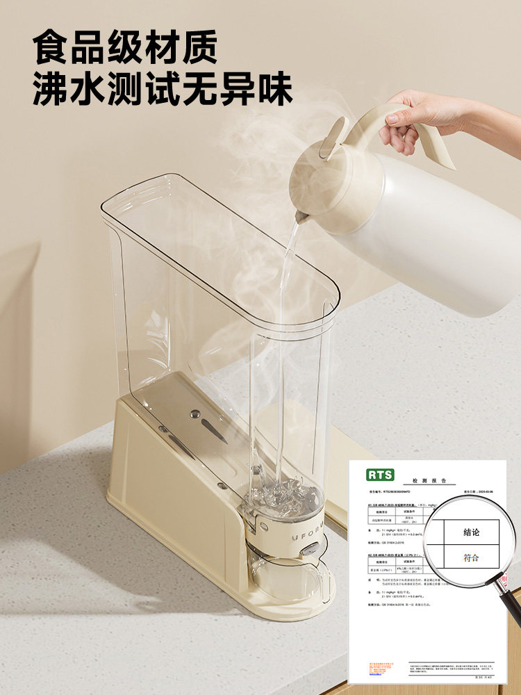 Press-Type Rice Container for Home Use, 2025 New Model, Insect-Proof, Moisture-Proof, Sealed Rice Storage, Narrow and Long Type, Food-Grade Rice Box