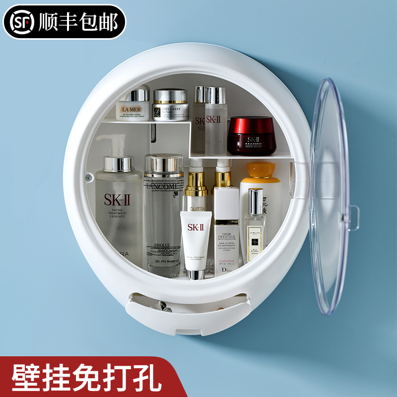 Net Red Cosmetics Containing Box Hung Wall Wall-mounted Makeup Room Bathroom Home Dust Resistant Waterproof Washstand Shelve Shelve