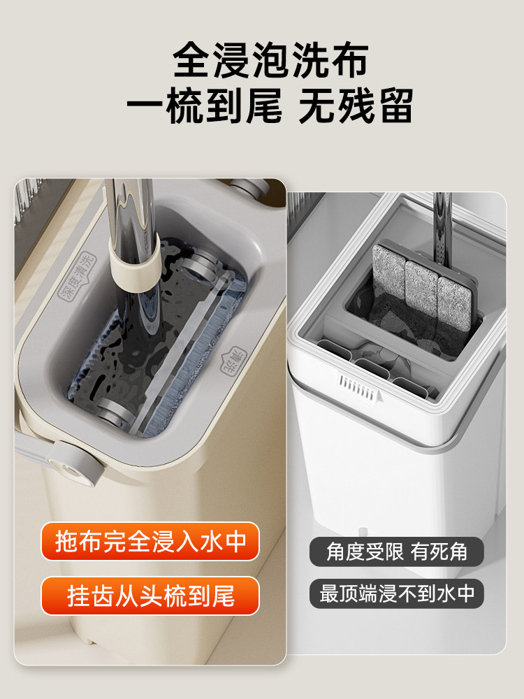 Mop for Home Use, One-Swipe Clean, 2025 New Model, Flat Mop for Wooden Floors, Lazy Mop, Hands-Free Cleaning, No Hand Washing Needed