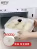Microwave oven steamer special heating utensils Steamed steamed buns steamed rice Household steamer bowl with lid Steamed box steamed electronic pot