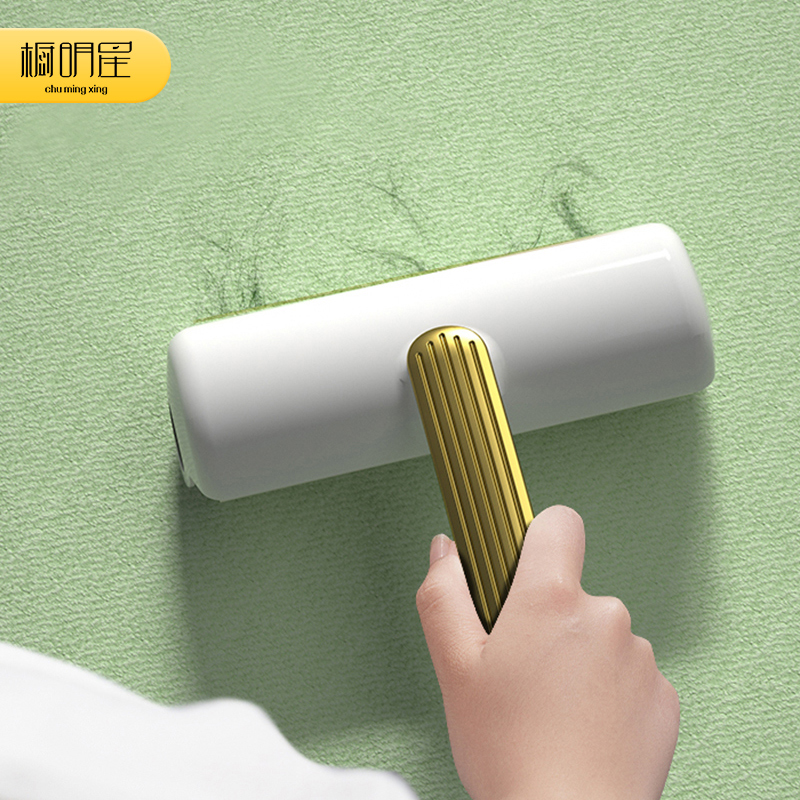 Cabinet star sticky hair roller household clothes hair removal artifact can tear paper sticky hair tube replacement paper to remove hair sticky hair