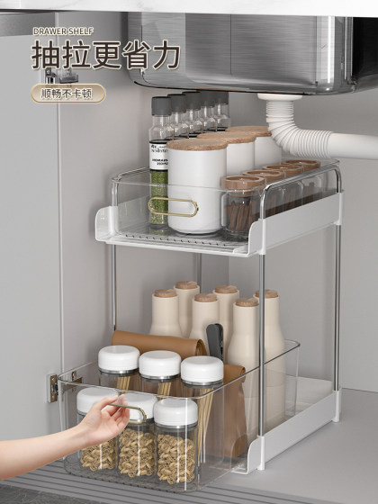 水槽下抽拉式置物架橱柜架子厨房调料置物架浴室柜收纳内置分层架