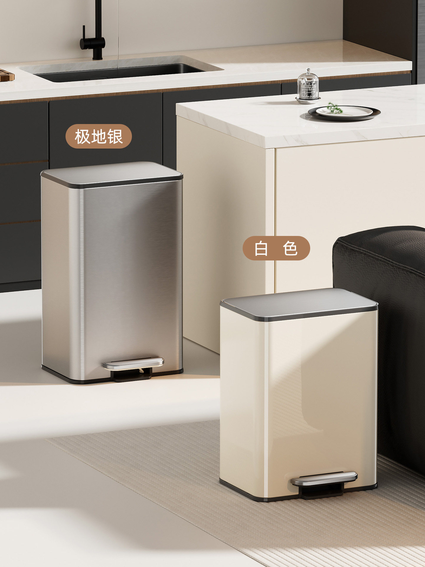 Trash Can 2025 New Model for Home Kitchen and Living Room, Large Capacity, Foot-Operated, Stylish Stainless Steel Trash Bin