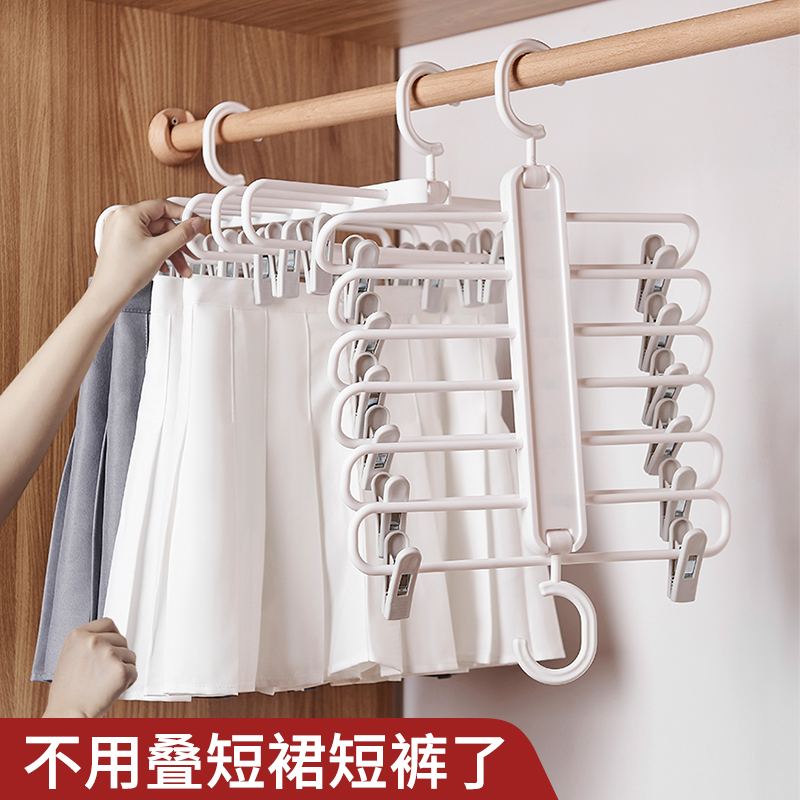 PANTS RACK PANTS CLIP TELESCOPIC WARDROBE HOME DRAW PANTS RACK MAGIC S TYPE PANTS RACK MULTIFUNCTION FOLD-STACK CONTAINING DEVINER