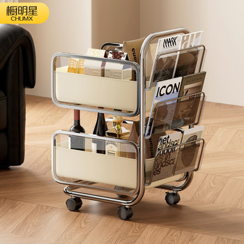 Snack Cart with Gap Storage Rack, High Aesthetic Value, Movable Floor-Standing Multi-Layer Storage Rack for Living Room and Bedroom, Suitable for Home Use