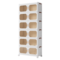 Installation-free storage cabinet for household storage of baby and childrens clothes and snacks multifunctional plastic folding storage cabinet