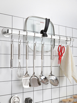 Kitchen adhesive hook wall-mounted non-hole hanging rod holder stainless steel shovel spoon kitchen storage rack
