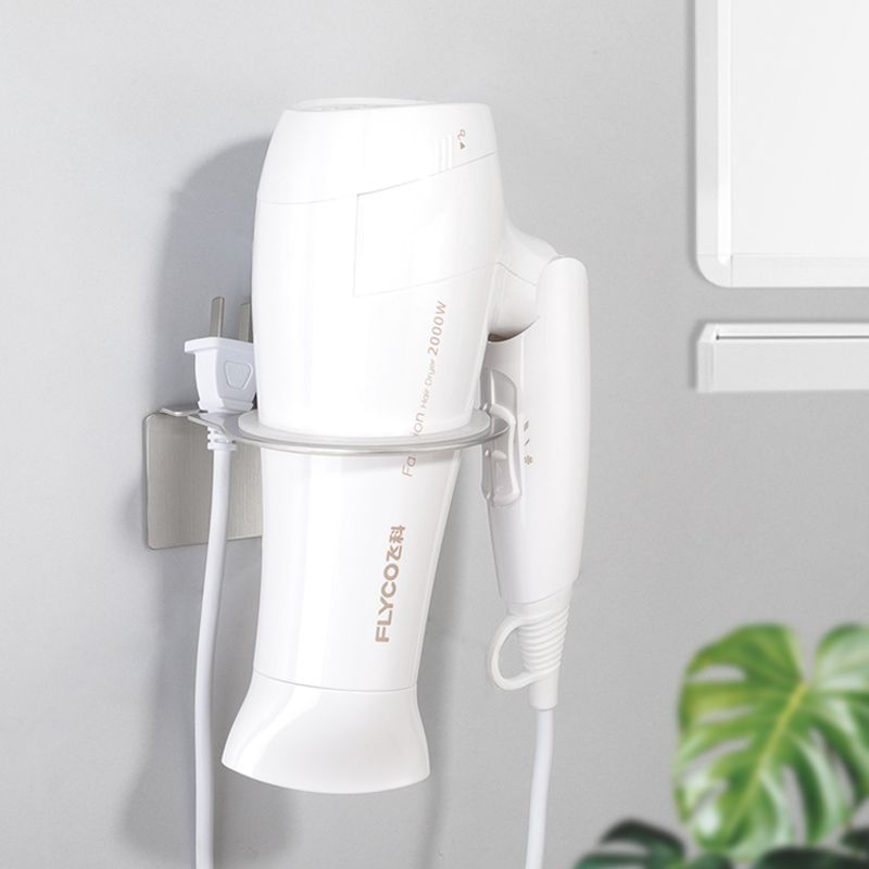Stainless Steel Hair Dryer Shelf Free of perforated bathroom Toilet Holder wall-mounted Wall-mounted Hair Dryer Rack Hair Dryer Shelf