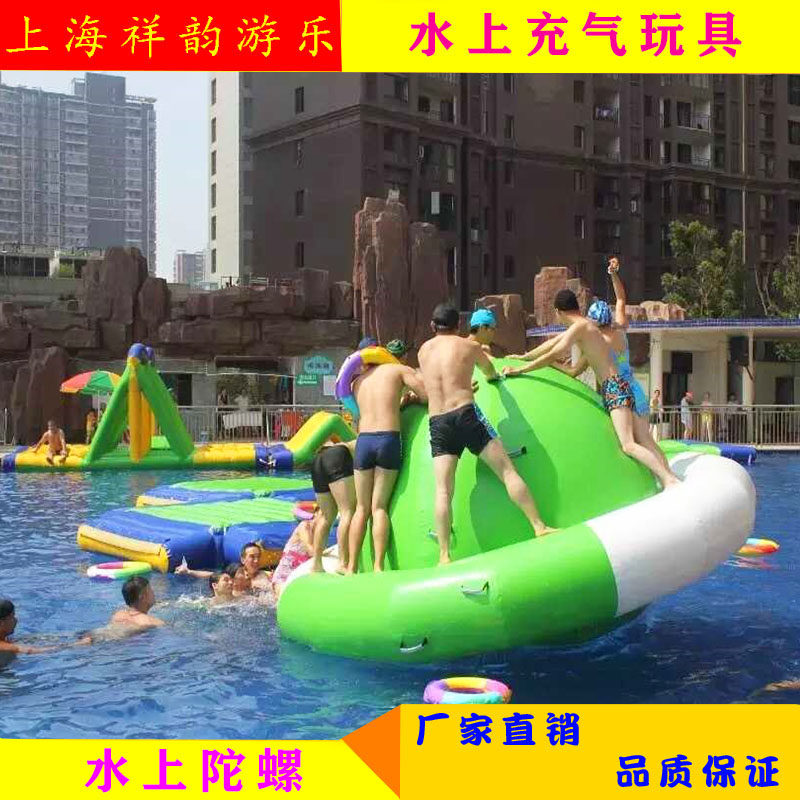Water inflatable gyro rock climbing iceberg jumping bed seesaw hot wheel outdoor mobile water park equipment manufacturer