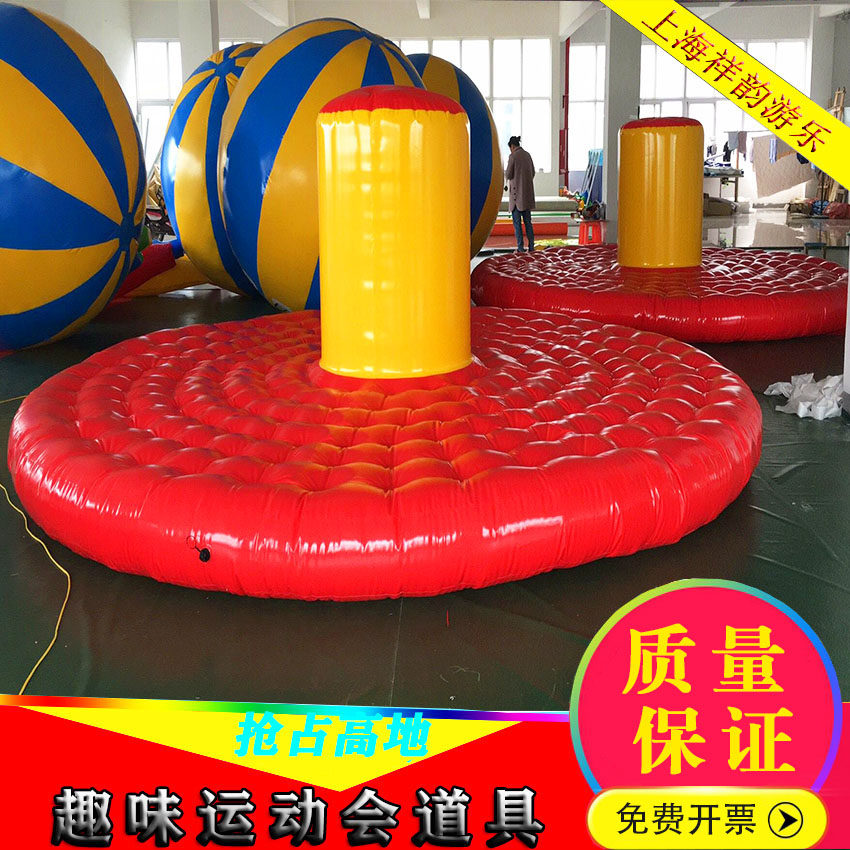 Running men's cog inflatable grab high table outdoor entertainment toy fun props equipment company annual meeting organized events
