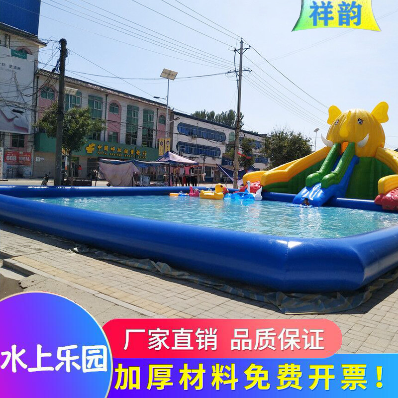 Outdoor large inflatable pool grab pool stent pool indoor children's water park equipment slide combination
