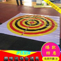 Fun Games props sandbags throwing outdoor expansion activities inflatable caterpillars financial resources rolling dry land dragon boat