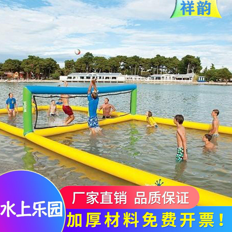 Water Inflatable Volleyball Court Beach Soccer Children Stilts Board Treadmill Large Water Park Equipment Big Iceberg
