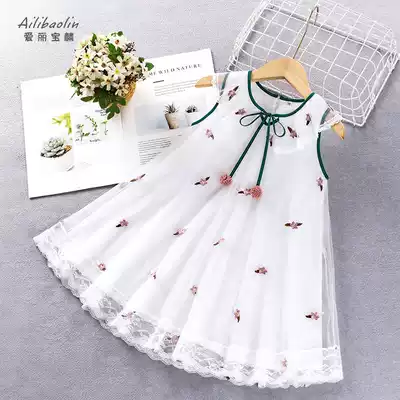 Korean girls 2021 summer new sundress little girl Western princess skirt beach skirt net red fashion