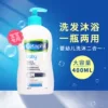 Товары от freshworld个护海外专营店