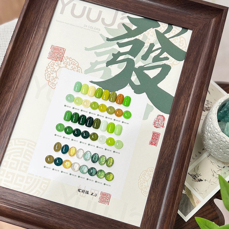 Pomelo Green 24-Color Fortune Green Nail Polish Gel 2026 New Spring/Summer Grass Green Avocado Green Nail Art Small Set for Nail Salon Opening