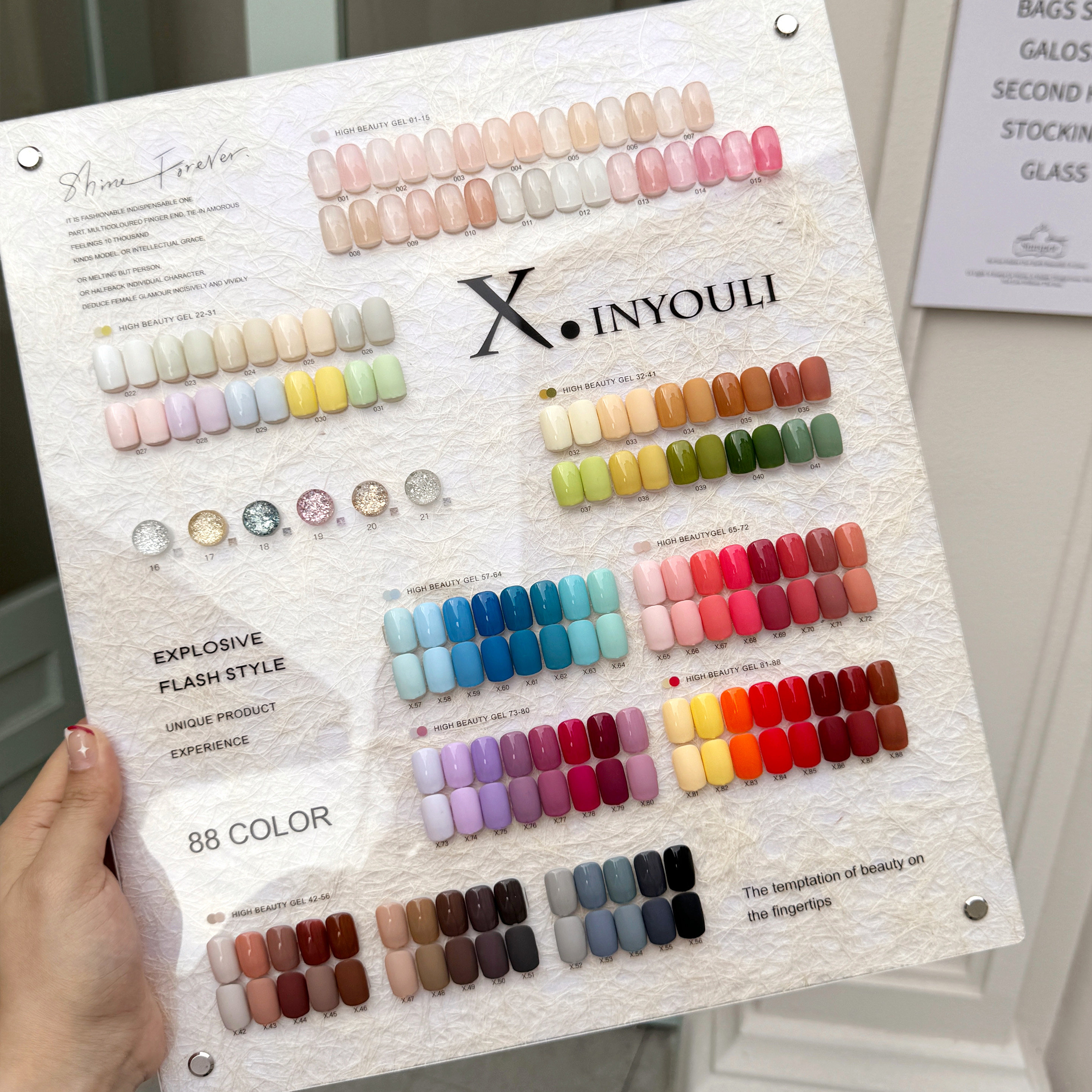 Popular 88-color environmentally friendly vegetable nail polish 2024 new nail salon opening special set rainbow popular colors