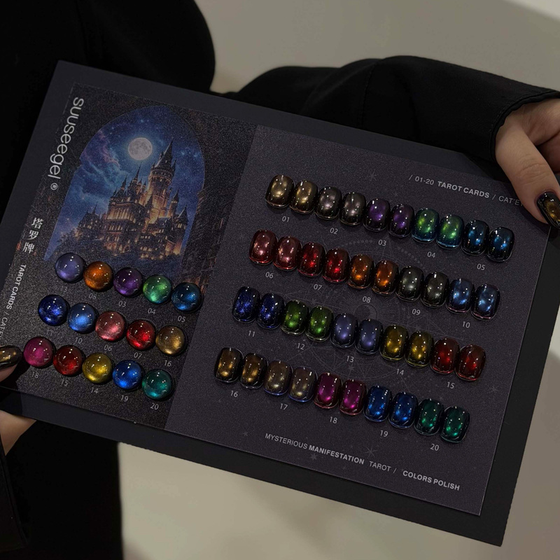 New Product 20 Colors Tarot Card Colored Light Cat Eye Nail Polish Gel 2026 New Glass Bead Nail Salon Special Set