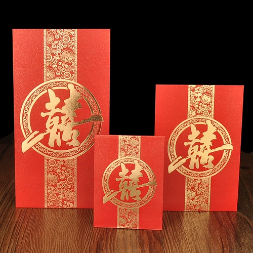 Новые свадебные принадлежности Творческое горячее золото -Какую красную сумку красные сумки конверт Свадьба тысячи юаней мини -красный конверт запечатана