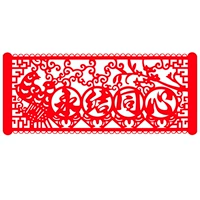 Завязать узел