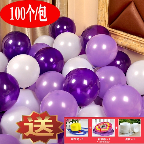 Свадебные продукты свадьба свадебная вечеринка, выгрящая латекс арочный воздушный шар, круглый мяч, шарик мяч 2,2 грамма