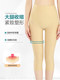 Yiqian Post-Liposuction Shaping Pants for Women, Phase Two Liposuction Post-Operative Leg Shaping, Tummy Control, Butt Lift, Compression Shapewear