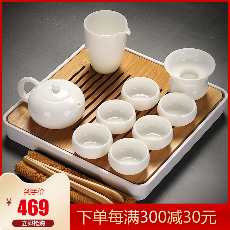 Deche Yu white porcelain tea set Japanese household simple office bubble ceramic cup cup