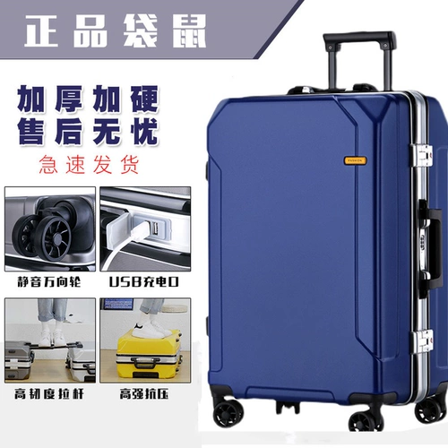 Кенгуру, вместительный и большой прочный брендовый трендовый чемодан, 2021 года, популярно в интернете