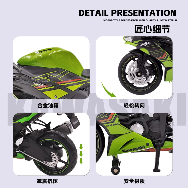 Подлинная миниатюра мотоцикла Kawasaki Ninja ZX-6R в масштабе 1/12, модель, коллекционная фигурка из сплава, украшение