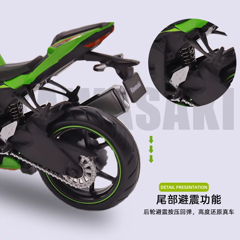 Подлинная миниатюра мотоцикла Kawasaki Ninja ZX-6R в масштабе 1/12, модель, коллекционная фигурка из сплава, украшение