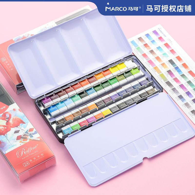 Marco Marco solid watercolor pigments 24 color 48 color students with fine art painted professional solid watercolor suit hand-painted paintbrush watercolor painting tool portable iron boxed with bespoke hair brush