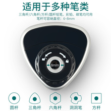 24.9元包邮 Marco 马可 电动削笔器（5号电池款）赠可替换刀架