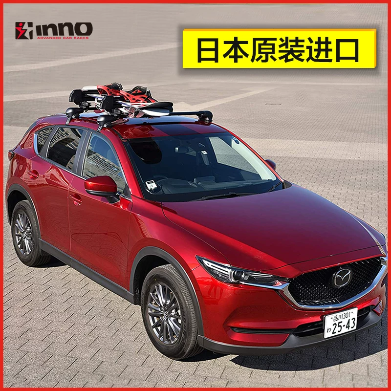 INNO крыша лыжи к лыжам к SUV одинарная доска двойная доска фиксированный багажник автомобиль охлаждаемая rinsee фиксированная