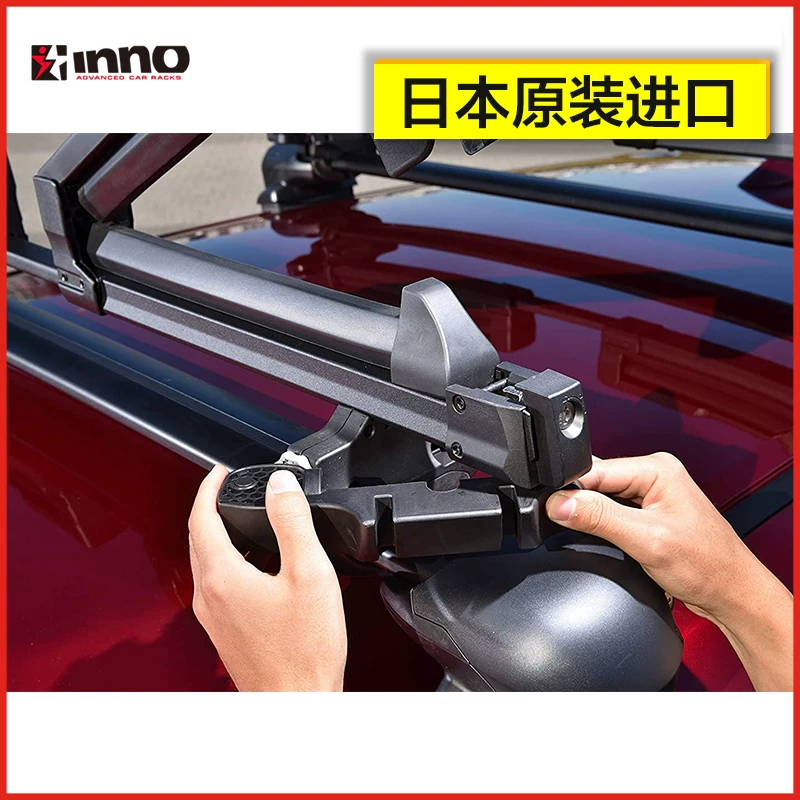 INNO крыша лыжи к лыжам к SUV одинарная доска двойная доска фиксированный багажник автомобиль охлаждаемая rinsee фиксированная