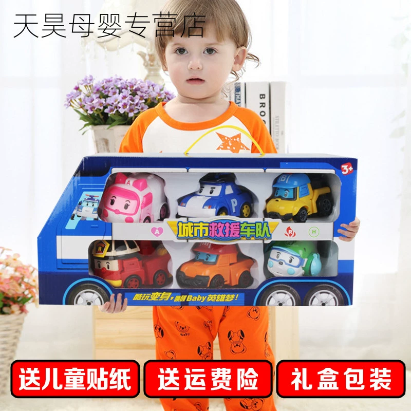 Polly Sheriff Toy Car Rescue Car Set Polly Robot Deformation Police Car poli Đồ chơi trẻ em Xe cứu hỏa Xe cứu hỏa - Đồ chơi robot / Transformer / Puppet cho trẻ em