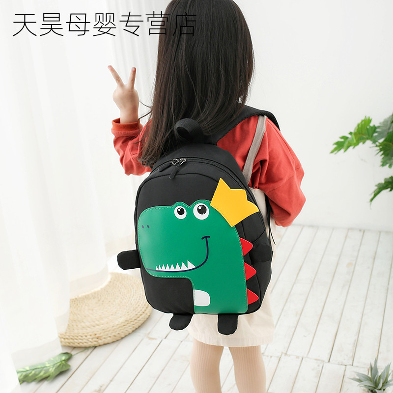 Childrens schoolbag mới phim hoạt hình khủng long trường nhỏ túi cậu bé ba lô bé gái 1-3-6 năm túi mẫu giáo cũ.