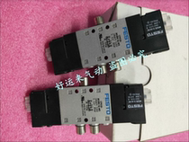 FESTO Festo solenoid valve CPE10-M1BH-5 3B-M5-B 533163