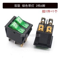 Двойная концентрация лампы зеленого ремня 6 футов и 2 передачи