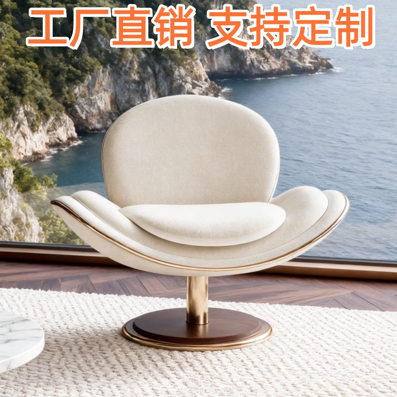 Nordic Designer Fashion Edison Leisure Chair with Backrest, Hotel Cafe Exhibition Hall Sofa Chair, Internet-Famous Pigeon Chair Nordic Designer Fashion Edison Leisure Chair with Backrest, Hotel Cafe Exhibition Hall Sofa Chair, Internet-Famous Pigeon Chair