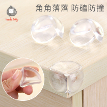Childrens table corner anti-collision corner furniture transparent corner protection anti-bump glass coffee table baby silicone table corner protective cover