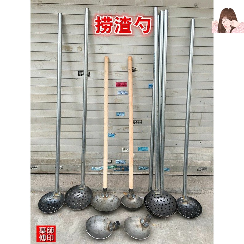 Well manhole cleaning Municipal sewage dredging Sewage lengthening cleaning silt steel plate fishing dredging digging colander well tools