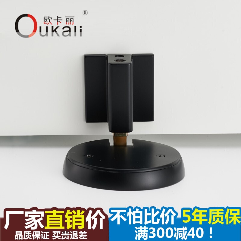 Free Punch Home Day Style Machinery Silent Door Suction Door Top Invisible Collision Pressure Ground Suction Door Blocking Without Magnetic Door Stopper