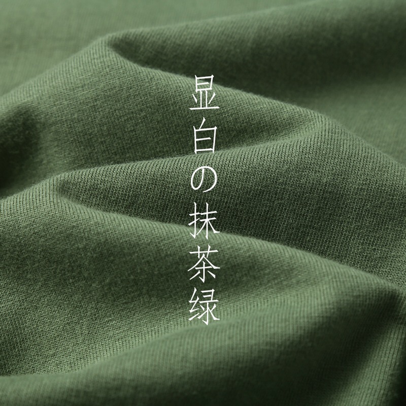 Summer Limited Edition Matcha Green! 250g Heavyweight Pure Cotton Short-Sleeve T-Shirt for Women, Olive Green, Basic Short-Sleeve Summer Top That Makes You Look Fairer