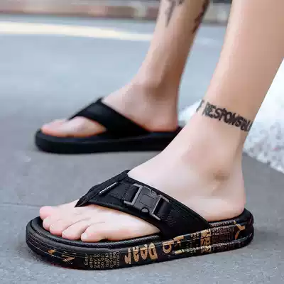 Men's slippers 2020 summer new Korean flip-flops fashion outer wear thick-soled non-slip personality beach slippers shoes