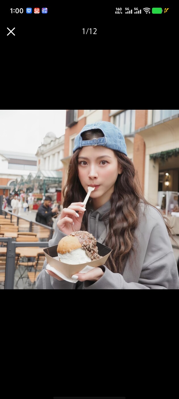 丽莎个人护理